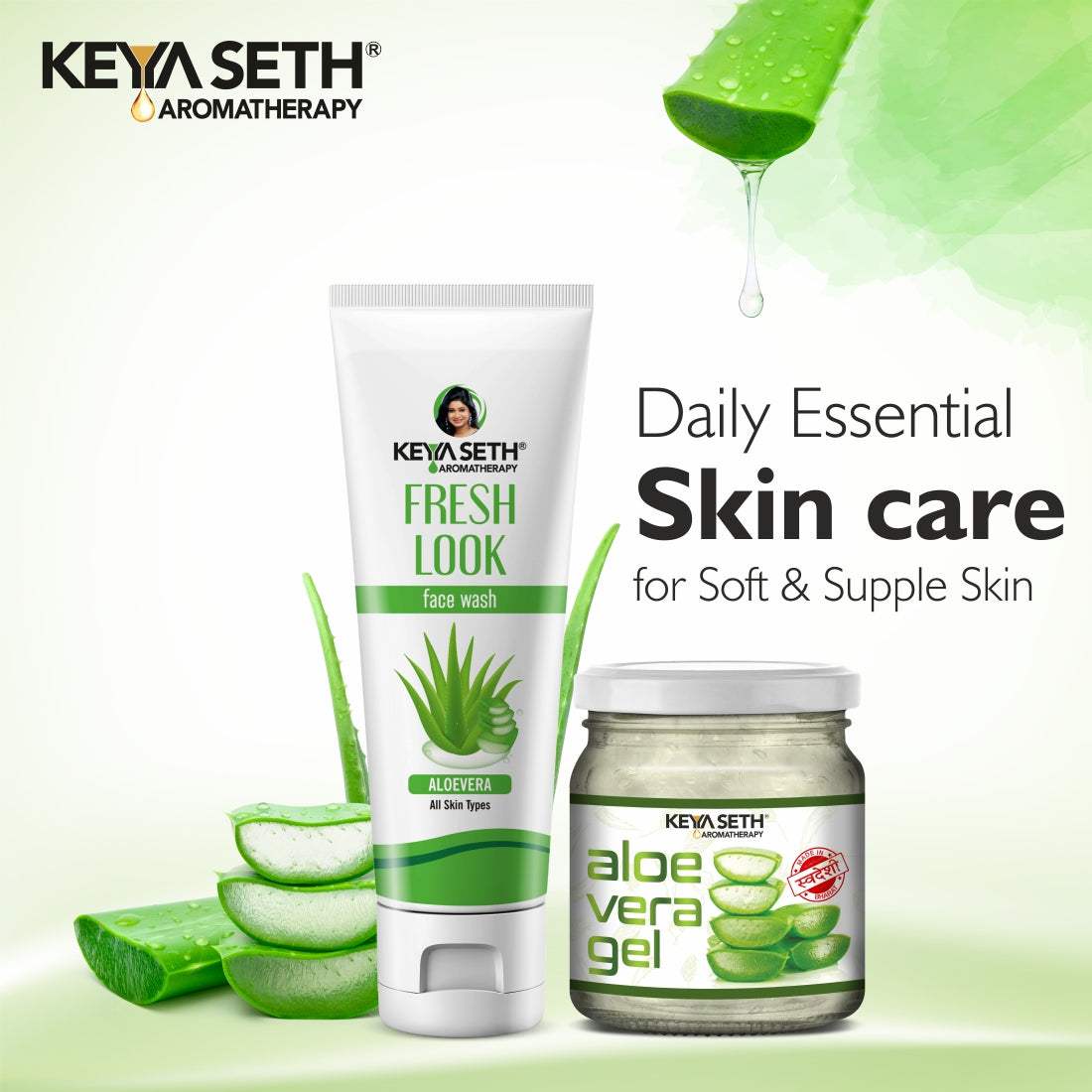 Essential Skin Care