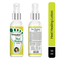 Heel Healing Lotion, for Softens Hydrates Dry Feet, Moisturizes & Repairs Cracked Heel Enriched with Tea Tree Oil & Glycerin