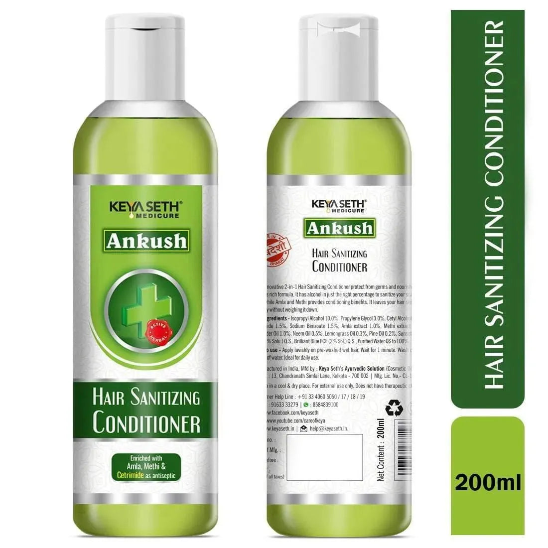 Ankush Hair Sanitizing Conditioner for Daily Use Enriched with Amla Methi Cetrimide as Antiseptic